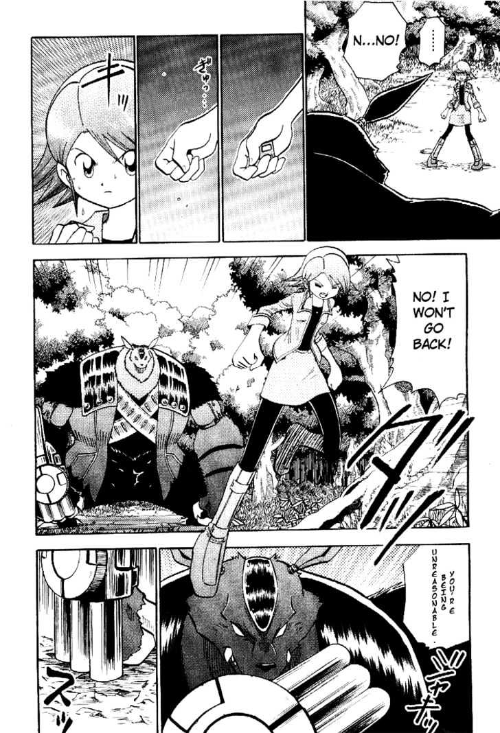 Digimon Adventure V-Tamer 01 Chapter 44 #5