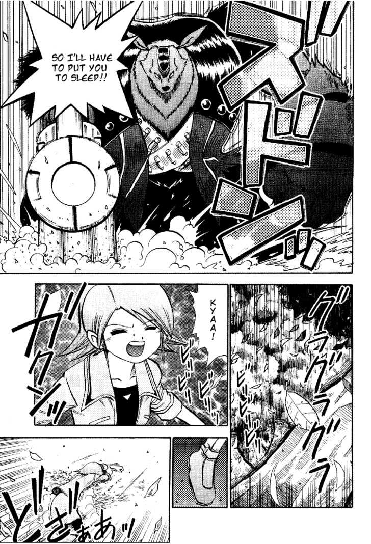 Digimon Adventure V-Tamer 01 Chapter 44 #6