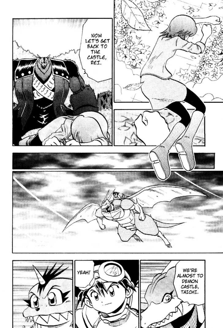 Digimon Adventure V-Tamer 01 Chapter 44 #7