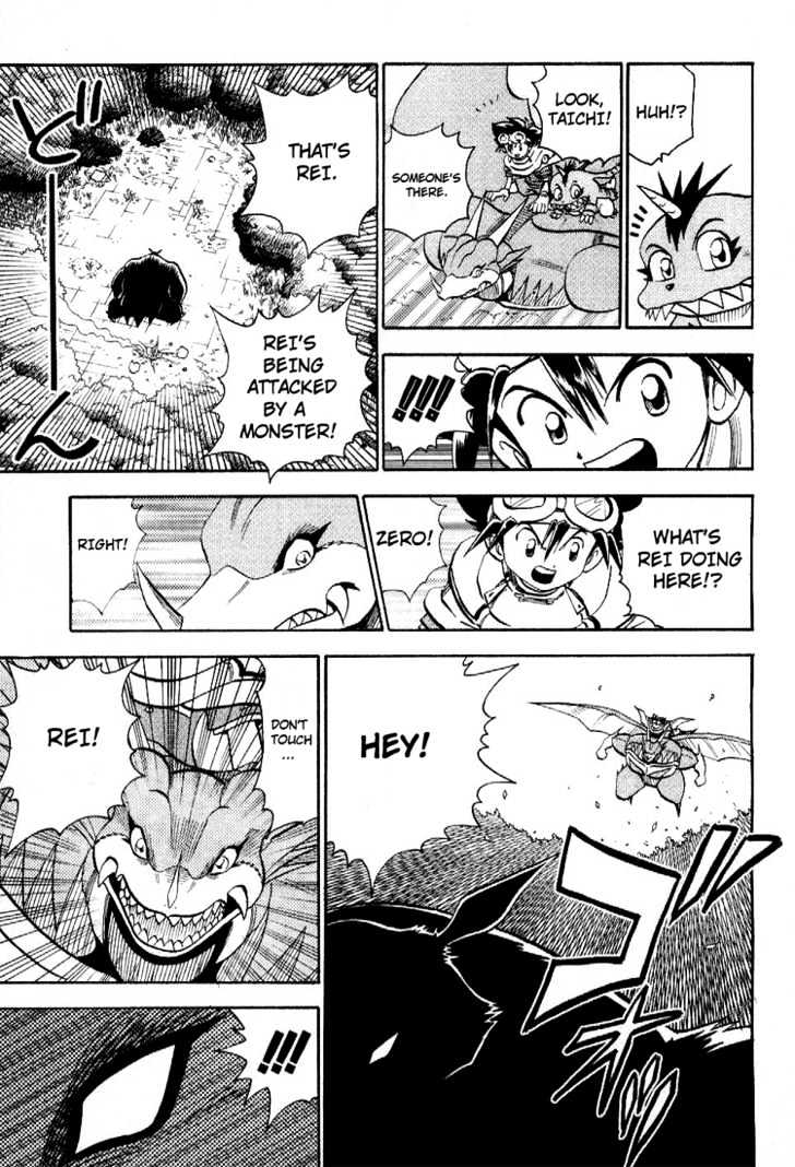 Digimon Adventure V-Tamer 01 Chapter 44 #8