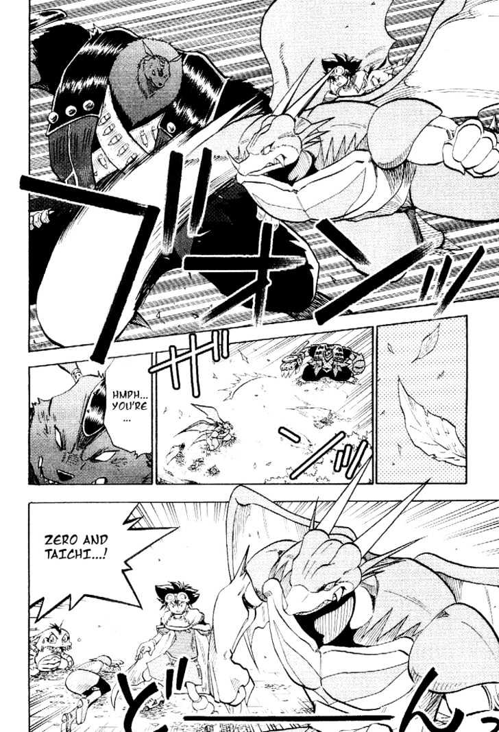 Digimon Adventure V-Tamer 01 Chapter 44 #9