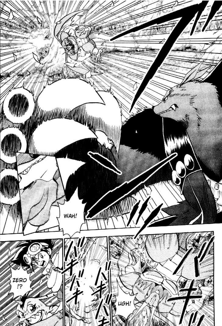 Digimon Adventure V-Tamer 01 Chapter 44 #12
