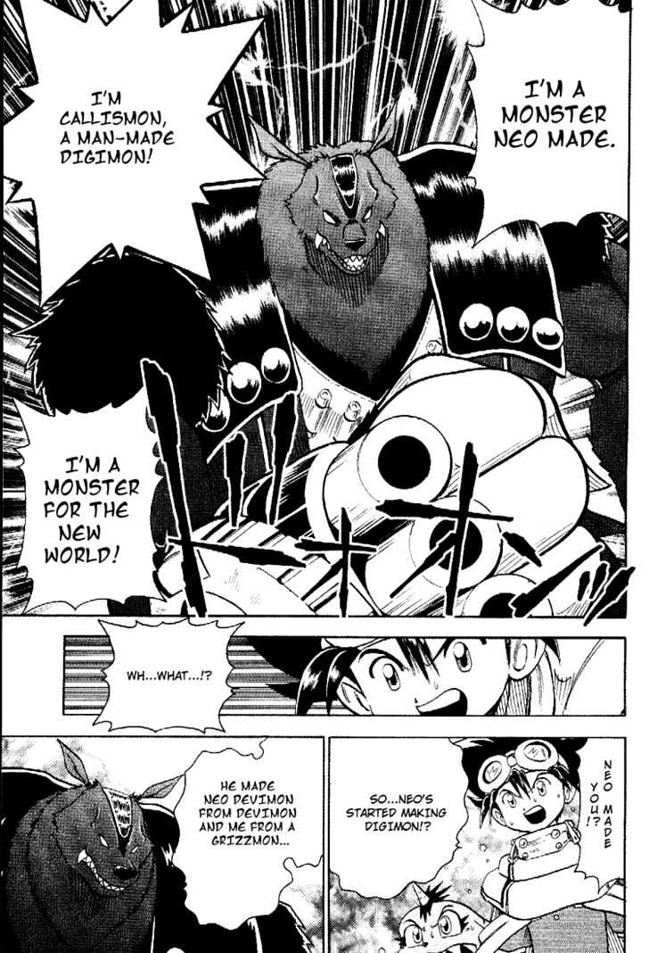 Digimon Adventure V-Tamer 01 Chapter 44 #14
