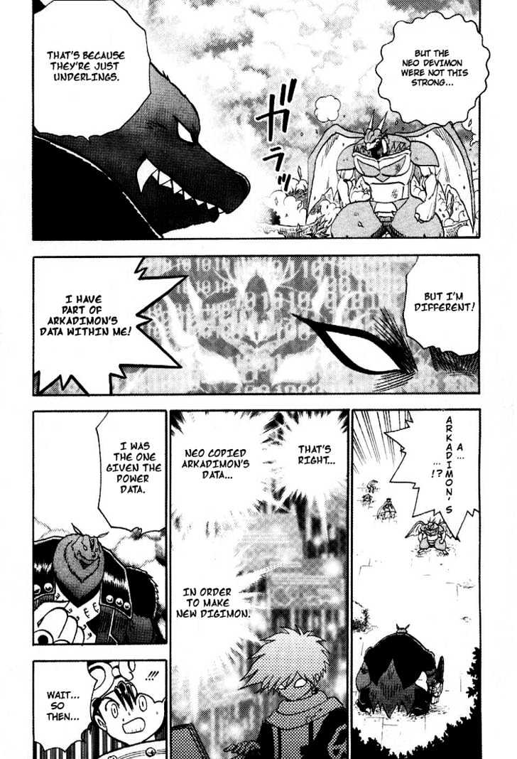 Digimon Adventure V-Tamer 01 Chapter 44 #15
