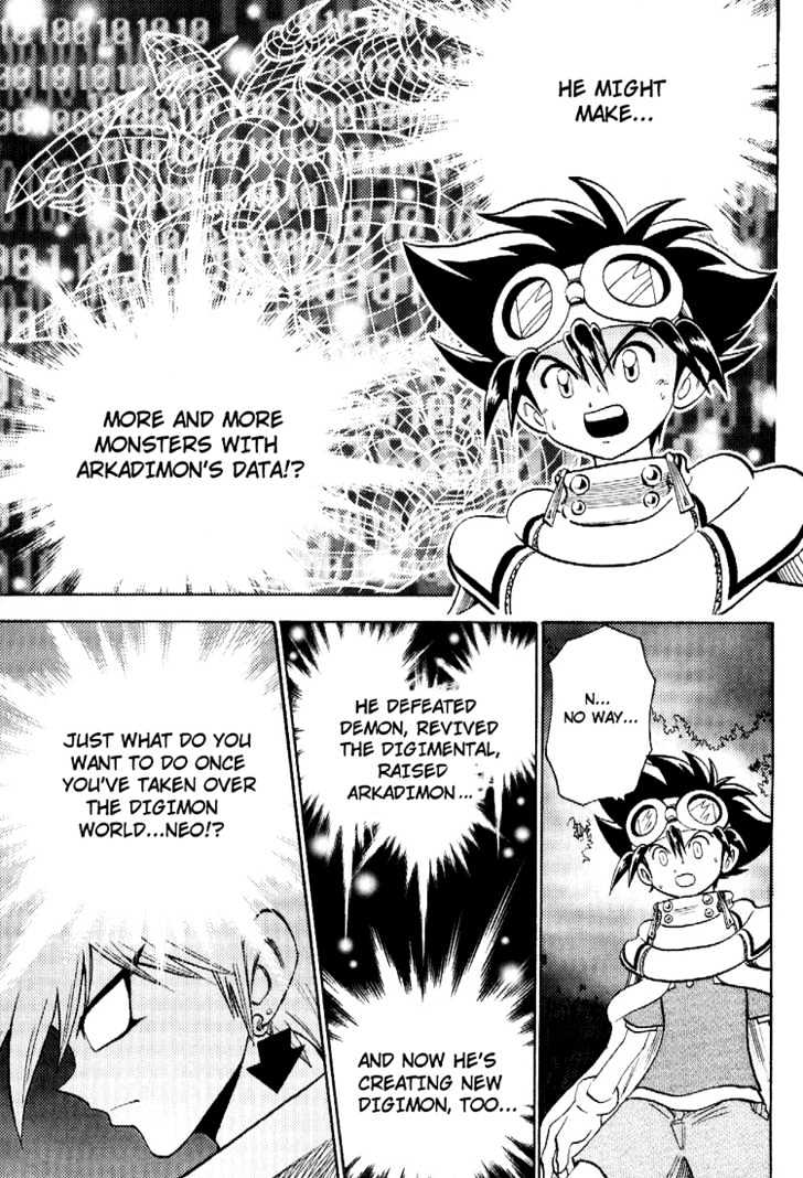 Digimon Adventure V-Tamer 01 Chapter 44 #16
