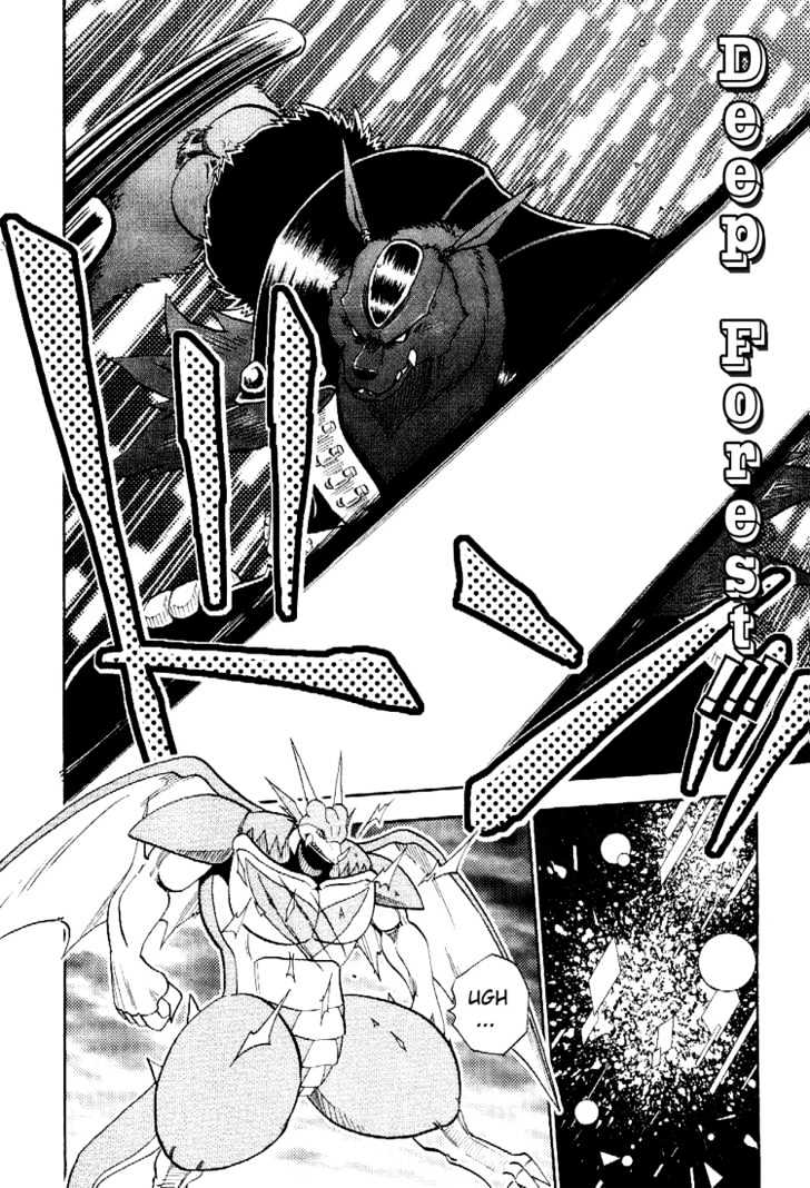 Digimon Adventure V-Tamer 01 Chapter 44 #19