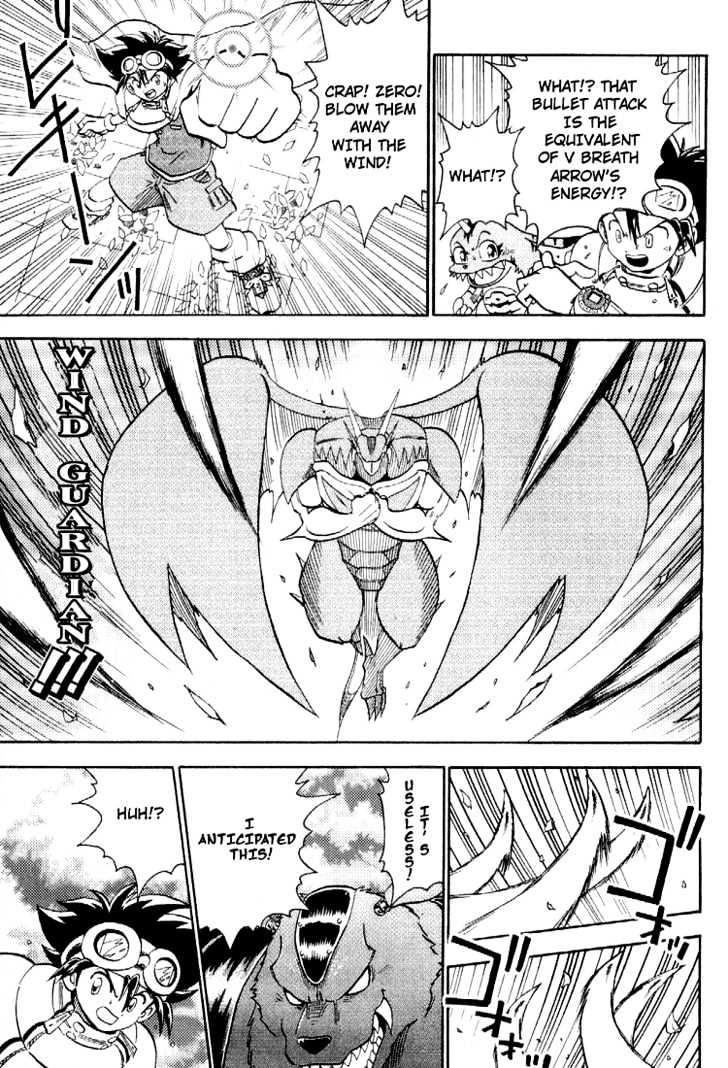 Digimon Adventure V-Tamer 01 Chapter 44 #22