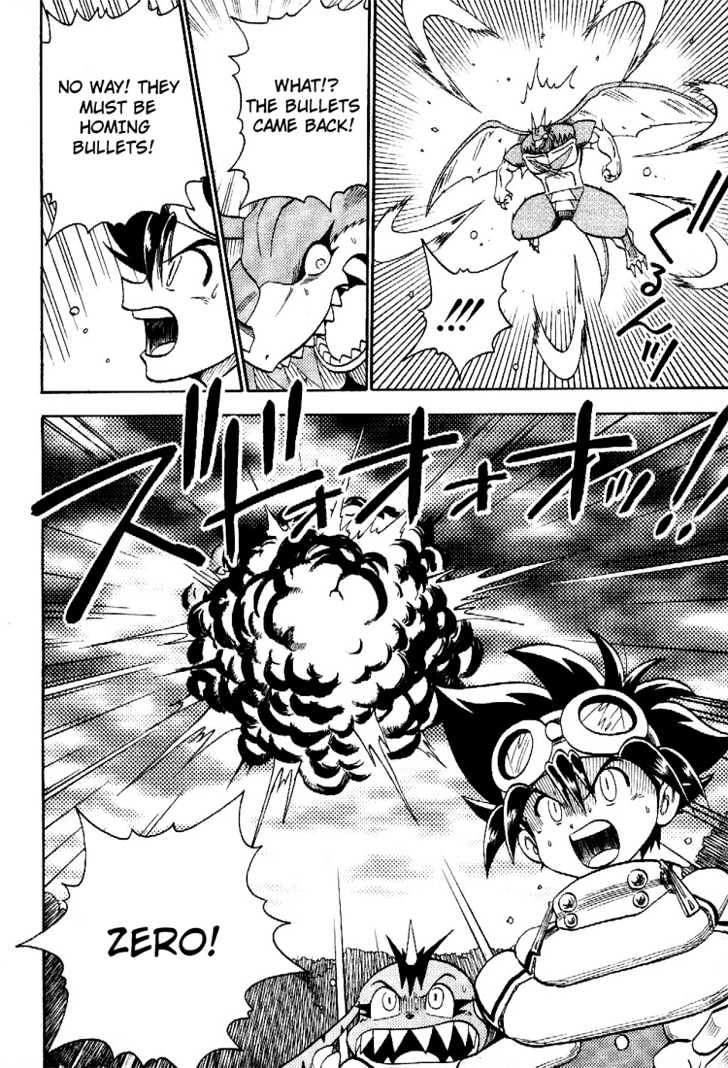 Digimon Adventure V-Tamer 01 Chapter 44 #23