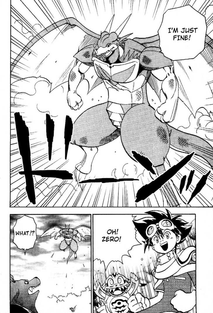 Digimon Adventure V-Tamer 01 Chapter 44 #25