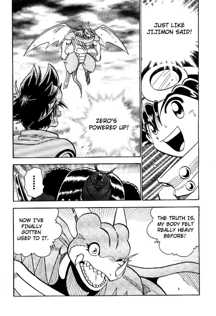 Digimon Adventure V-Tamer 01 Chapter 44 #27