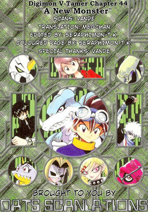 Digimon Adventure V-Tamer 01 Chapter 44 #28