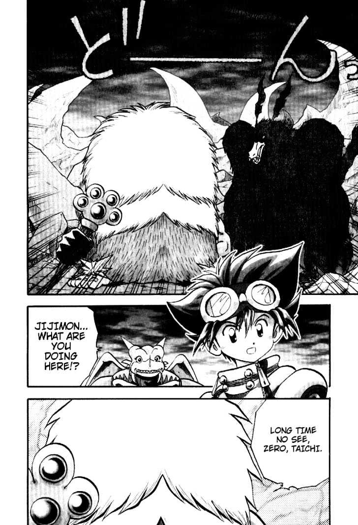 Digimon Adventure V-Tamer 01 Chapter 43 #2