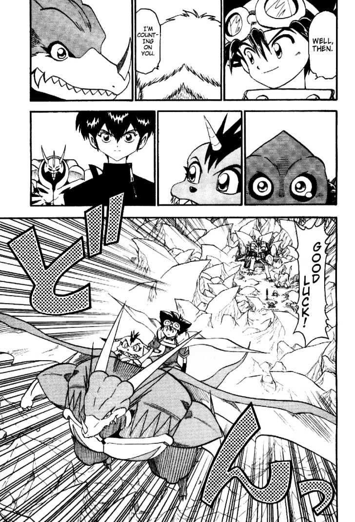 Digimon Adventure V-Tamer 01 Chapter 43 #11
