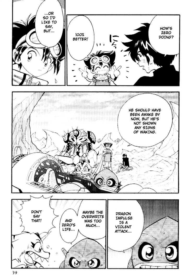 Digimon Adventure V-Tamer 01 Chapter 42 #7