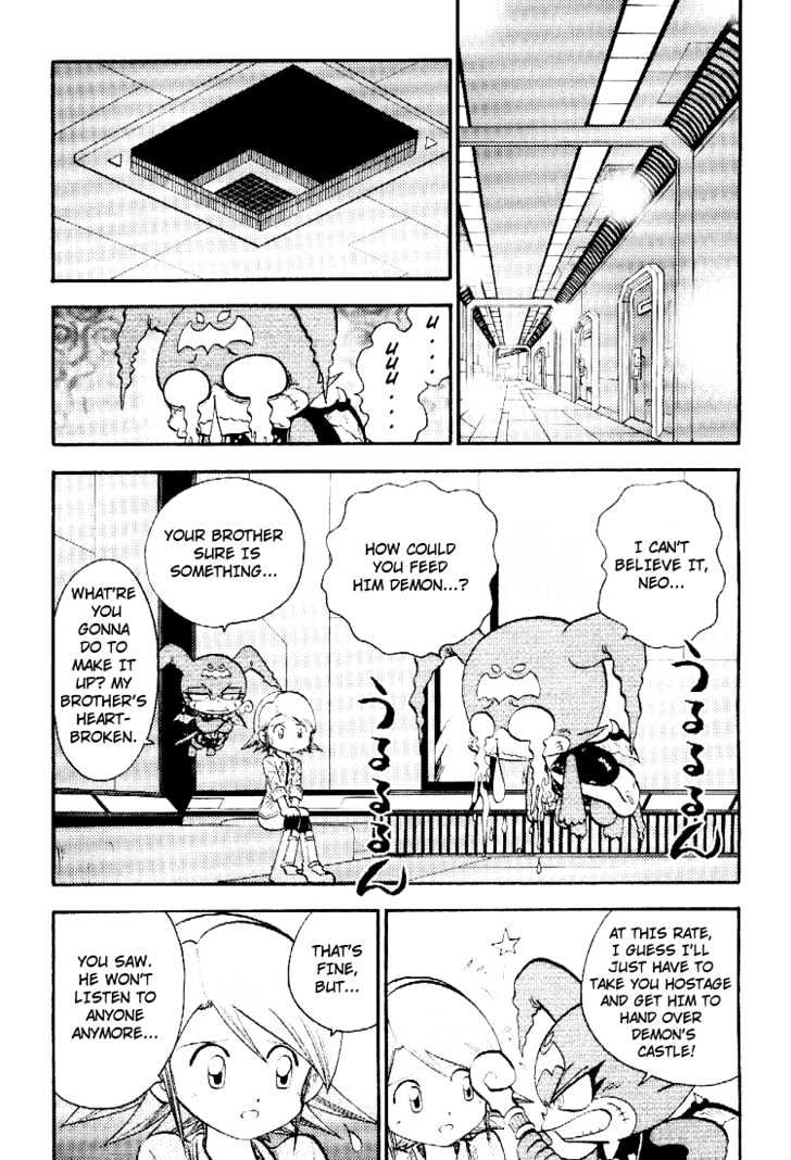 Digimon Adventure V-Tamer 01 Chapter 42 #12