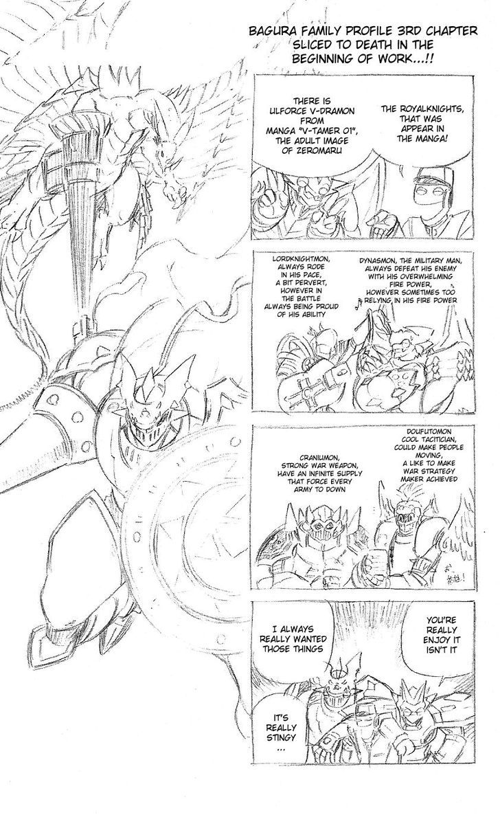 Digimon Cross Wars Chapter 22.8 #5