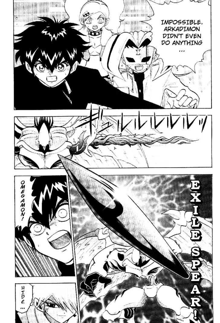 Digimon Adventure V-Tamer 01 Chapter 40 #25