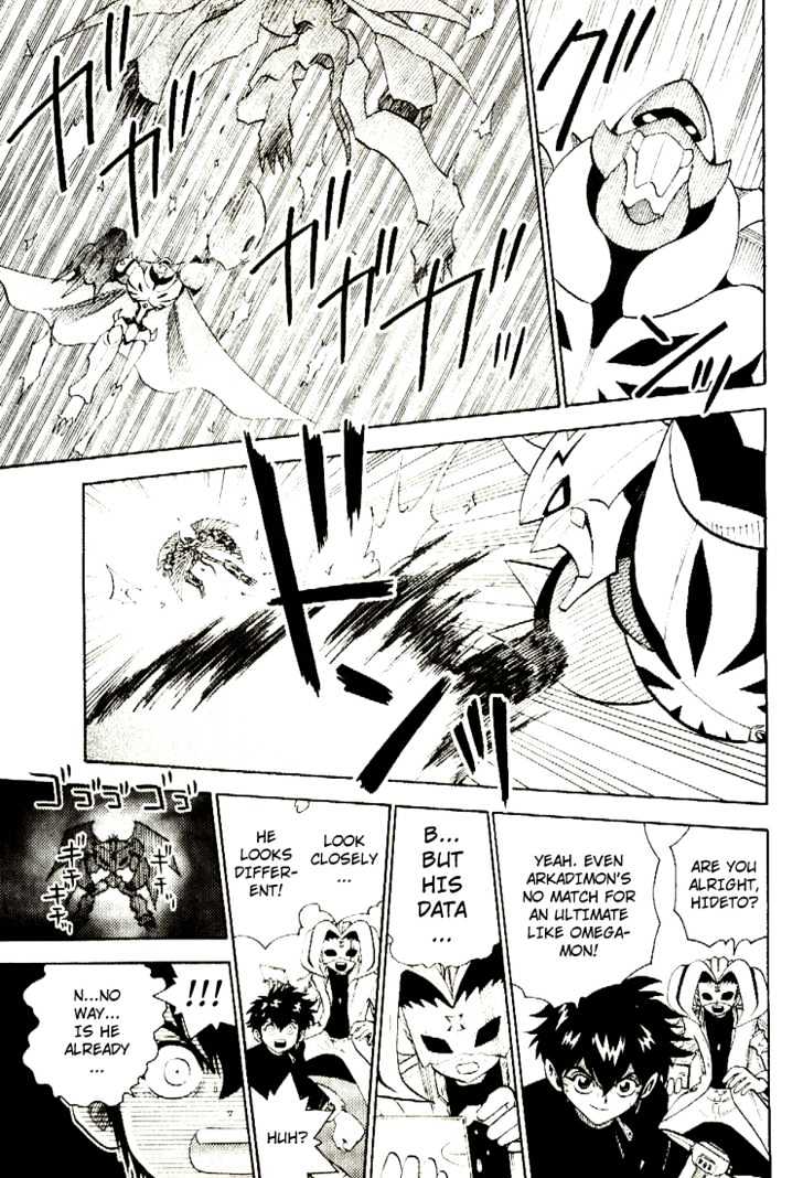 Digimon Adventure V-Tamer 01 Chapter 39 #17