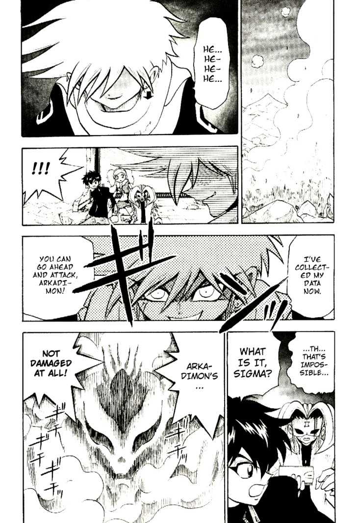 Digimon Adventure V-Tamer 01 Chapter 39 #26