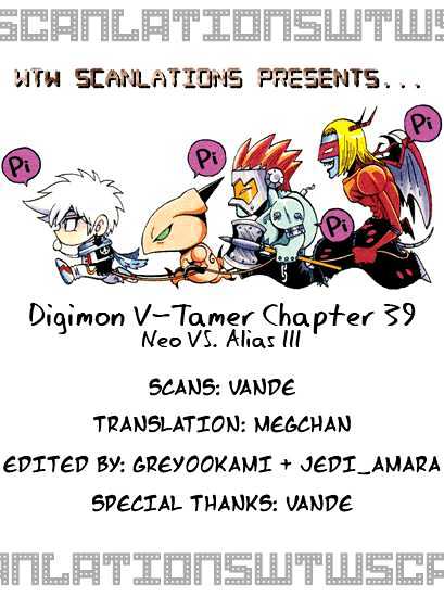 Digimon Adventure V-Tamer 01 Chapter 39 #27