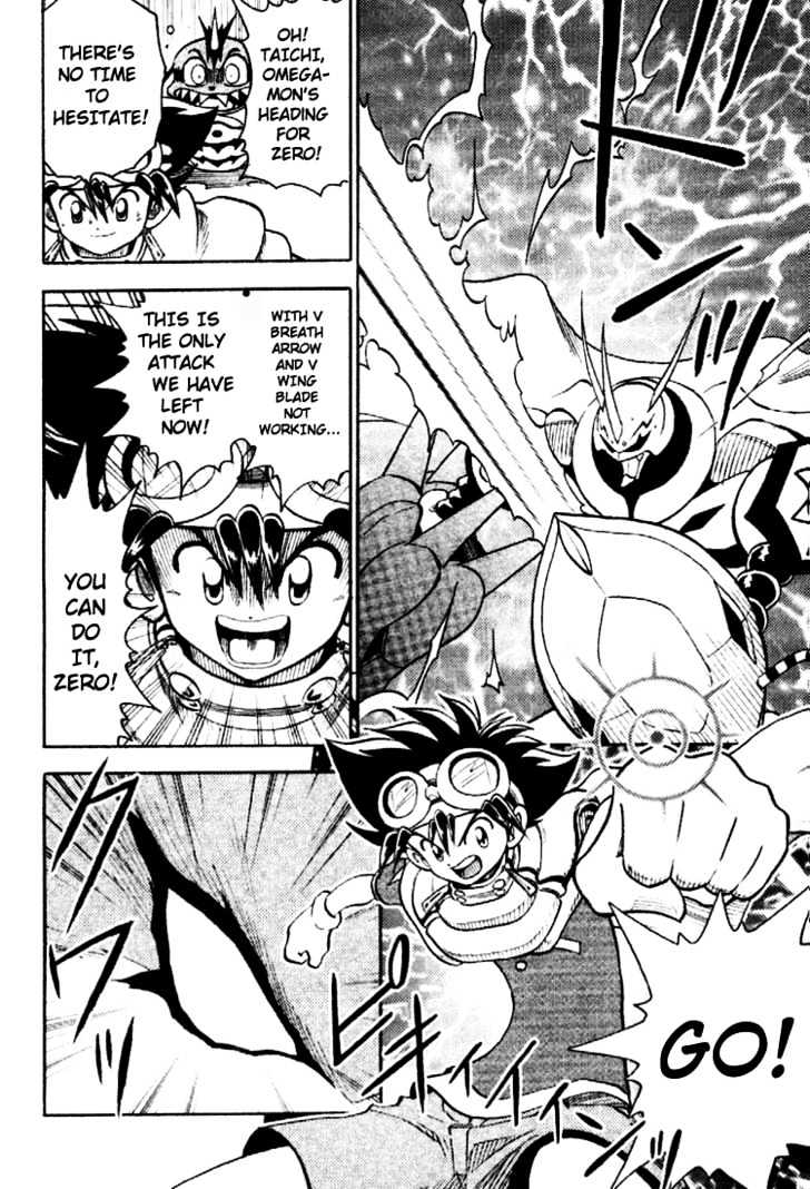 Digimon Adventure V-Tamer 01 Chapter 37 #4