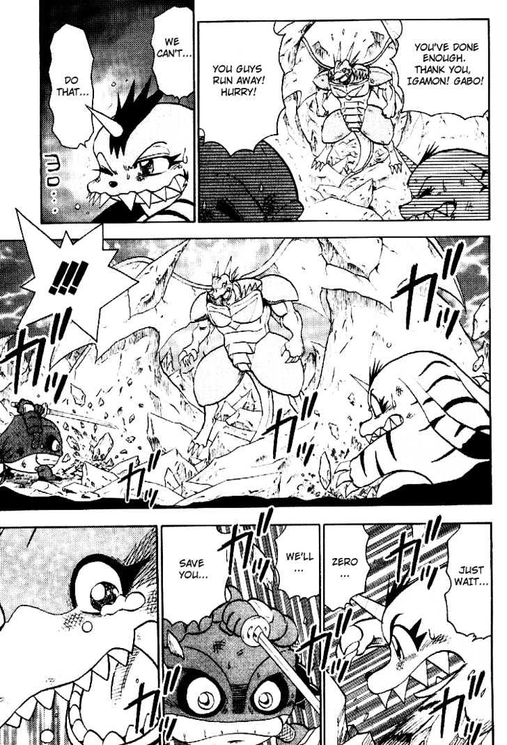 Digimon Adventure V-Tamer 01 Chapter 36 #5