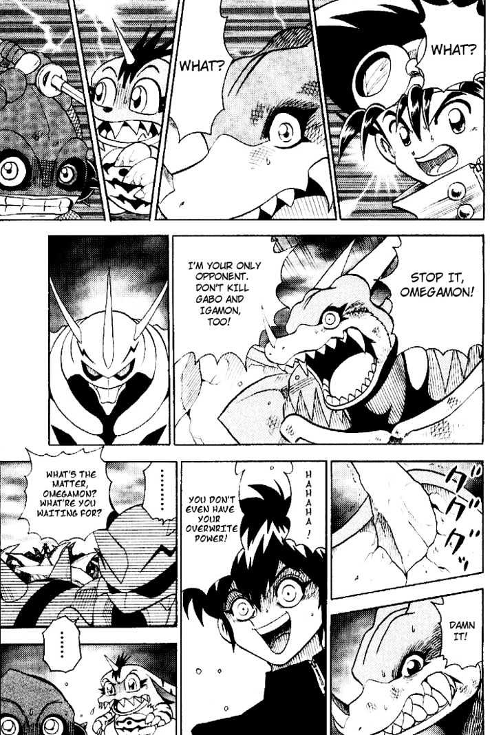 Digimon Adventure V-Tamer 01 Chapter 36 #7