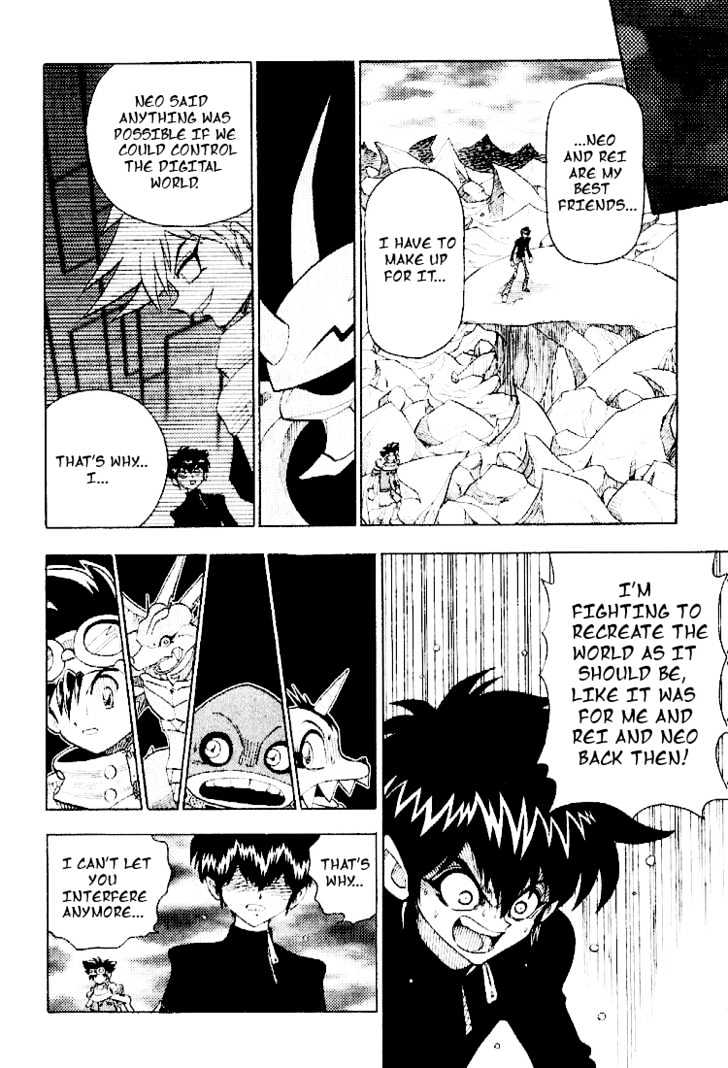 Digimon Adventure V-Tamer 01 Chapter 36 #10