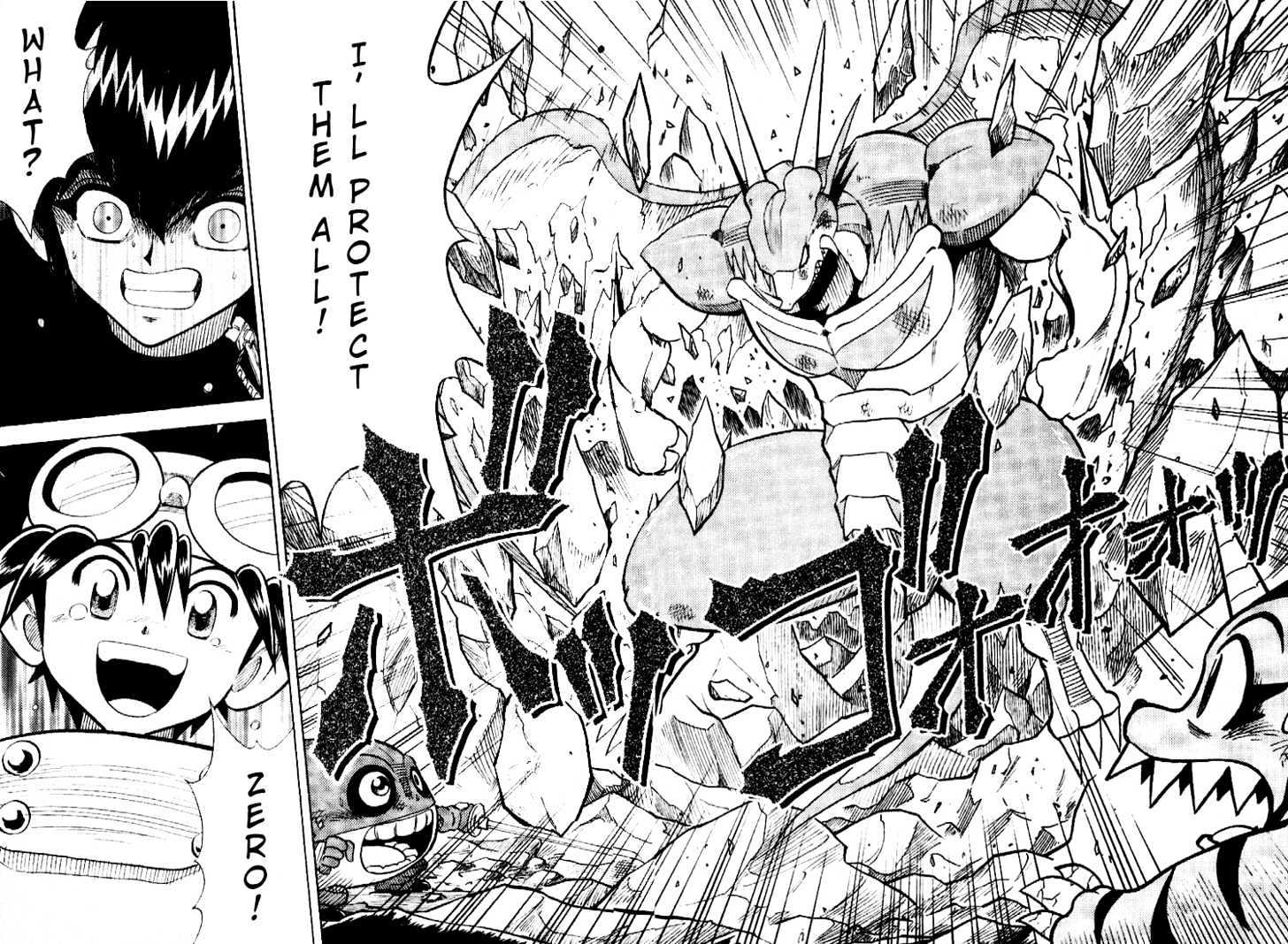 Digimon Adventure V-Tamer 01 Chapter 36 #20