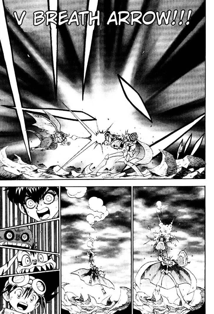 Digimon Adventure V-Tamer 01 Chapter 36 #23