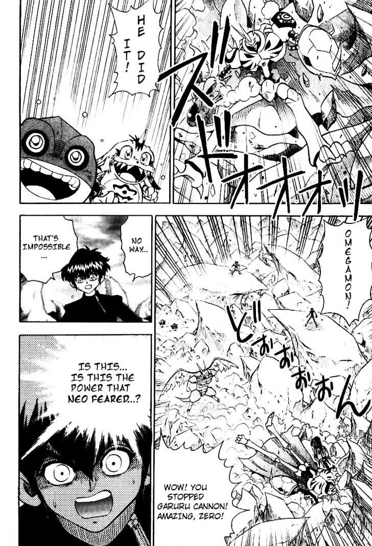 Digimon Adventure V-Tamer 01 Chapter 36 #24