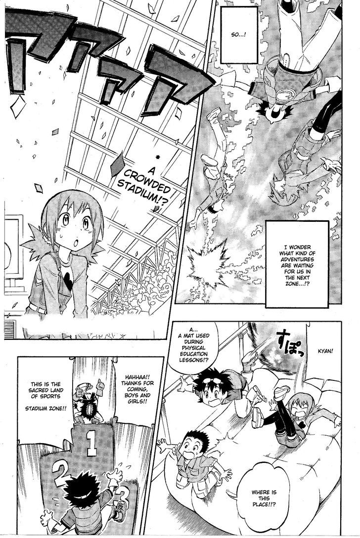 Digimon Cross Wars Chapter 22.1 #4