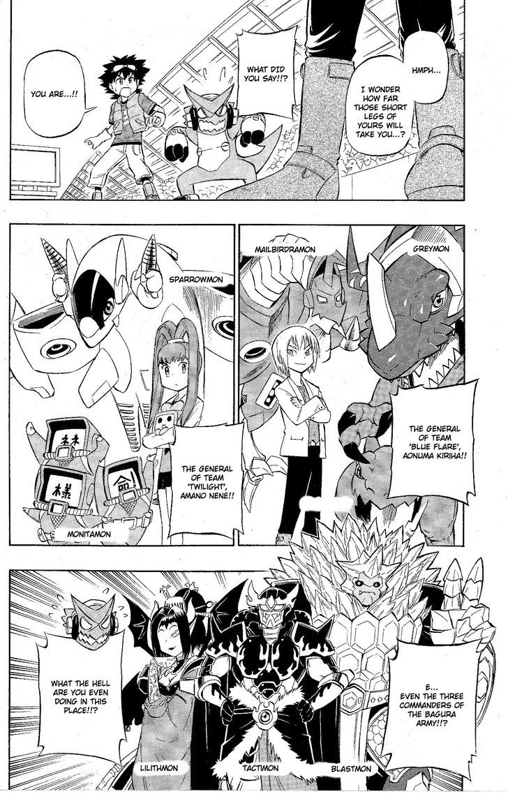 Digimon Cross Wars Chapter 22.1 #6