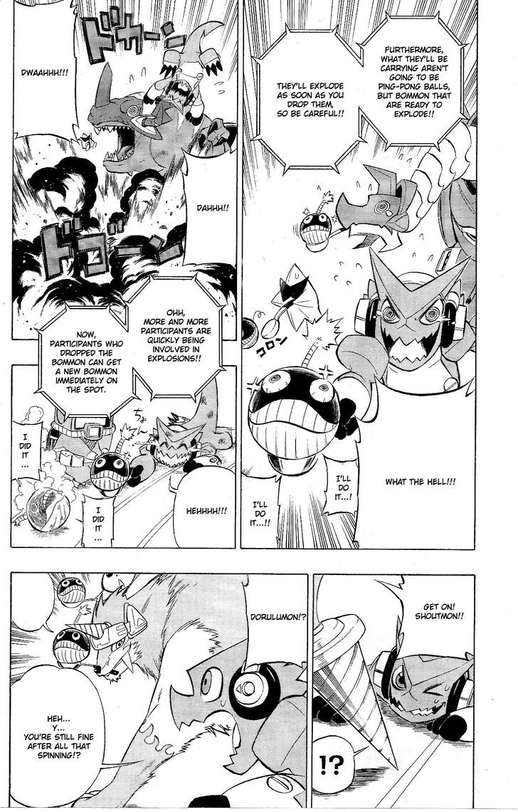 Digimon Cross Wars Chapter 22.1 #12