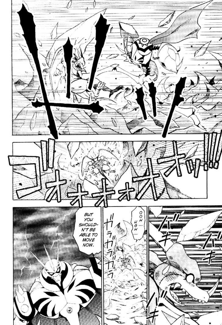 Digimon Adventure V-Tamer 01 Chapter 35 #6