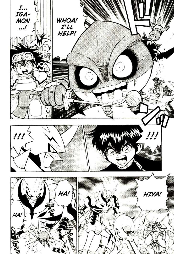 Digimon Adventure V-Tamer 01 Chapter 35 #22