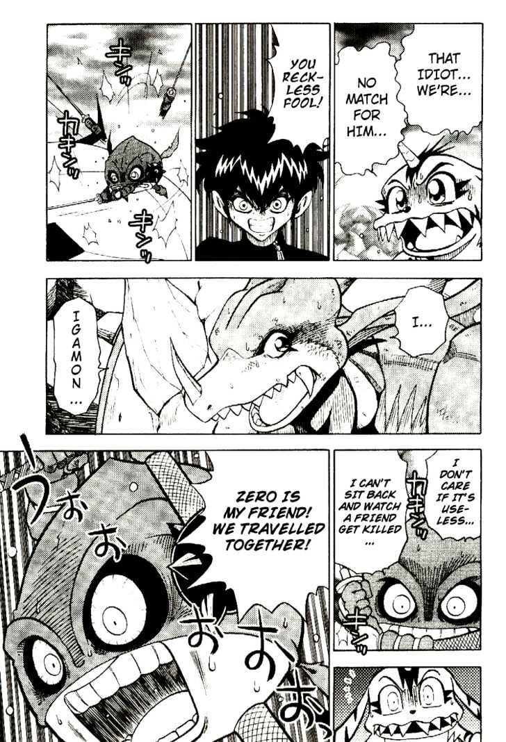 Digimon Adventure V-Tamer 01 Chapter 35 #23