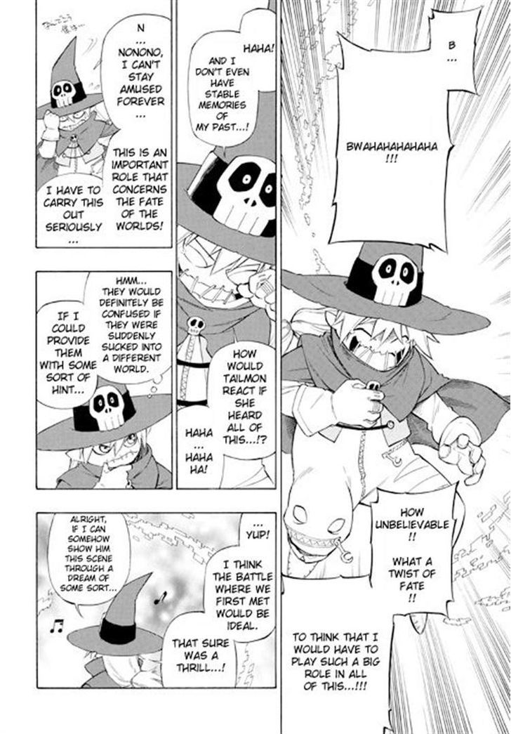 Digimon Cross Wars Chapter 22 #8
