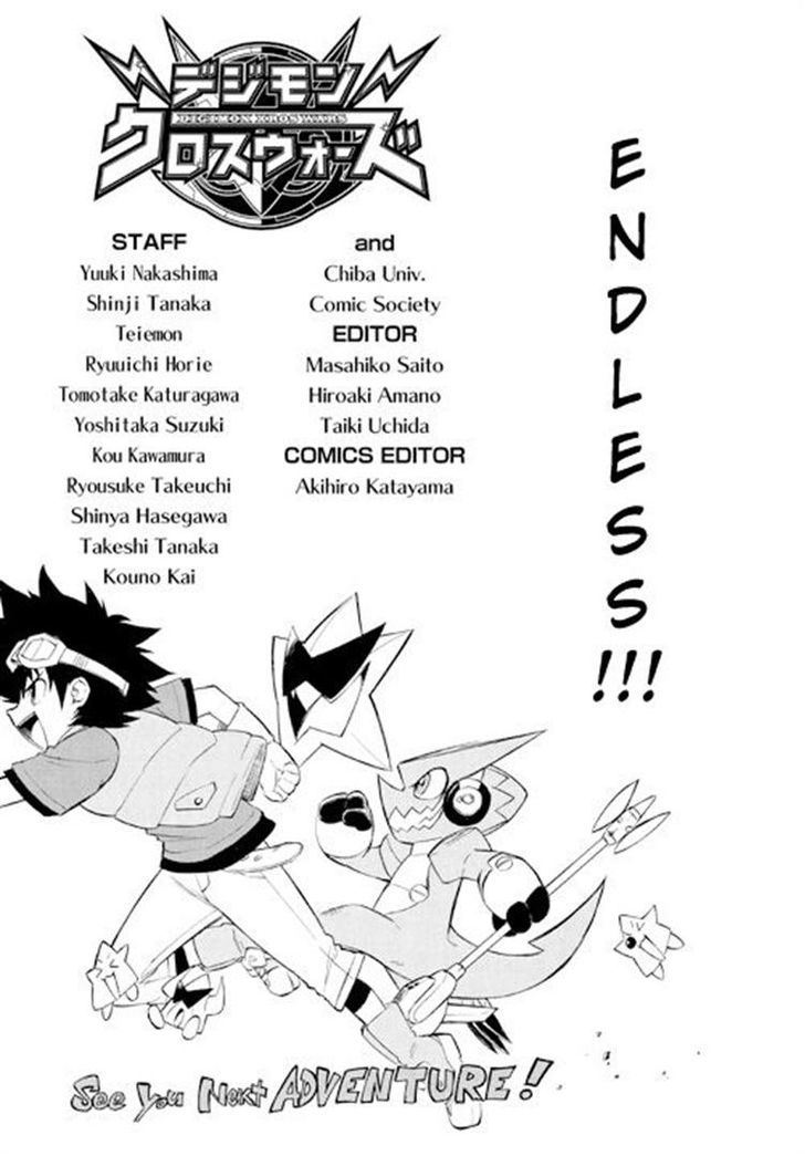 Digimon Cross Wars Chapter 22 #20