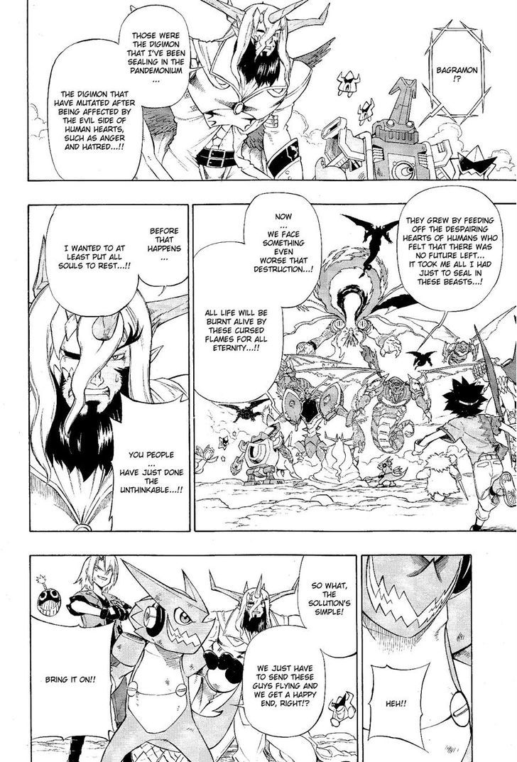 Digimon Cross Wars Chapter 21 #4