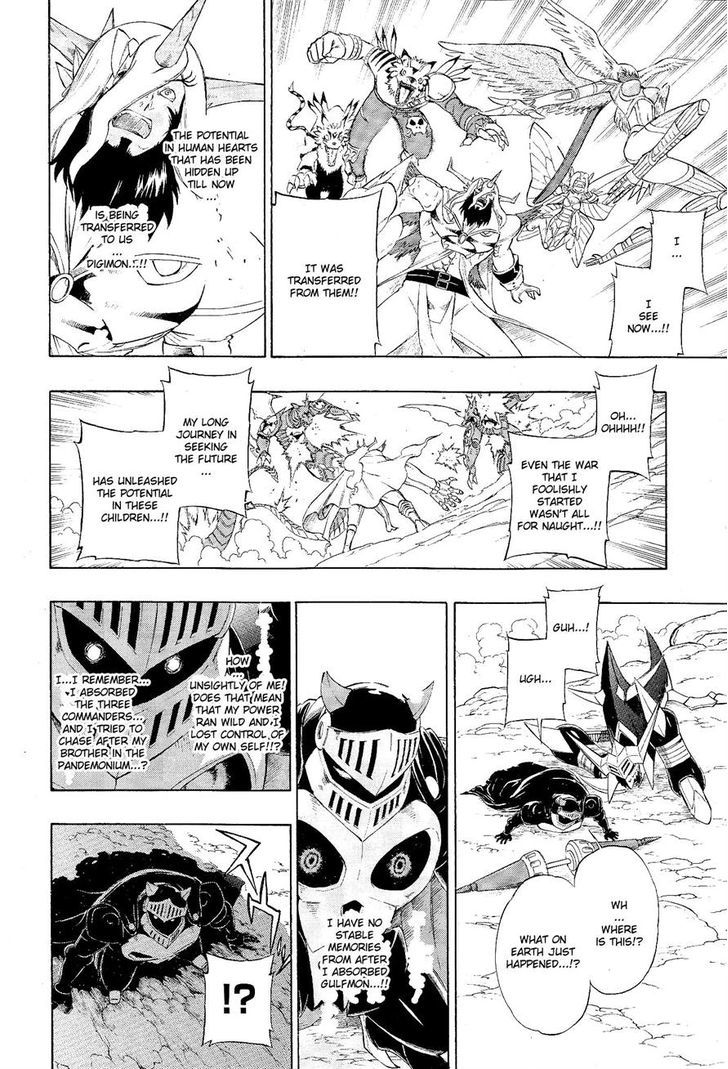 Digimon Cross Wars Chapter 21 #11