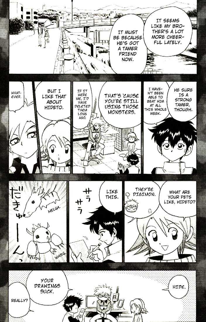 Digimon Adventure V-Tamer 01 Chapter 33 #17