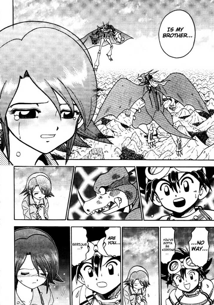 Digimon Adventure V-Tamer 01 Chapter 32 #24