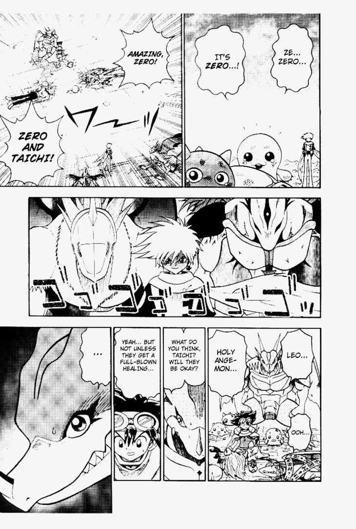 Digimon Adventure V-Tamer 01 Chapter 31 #3