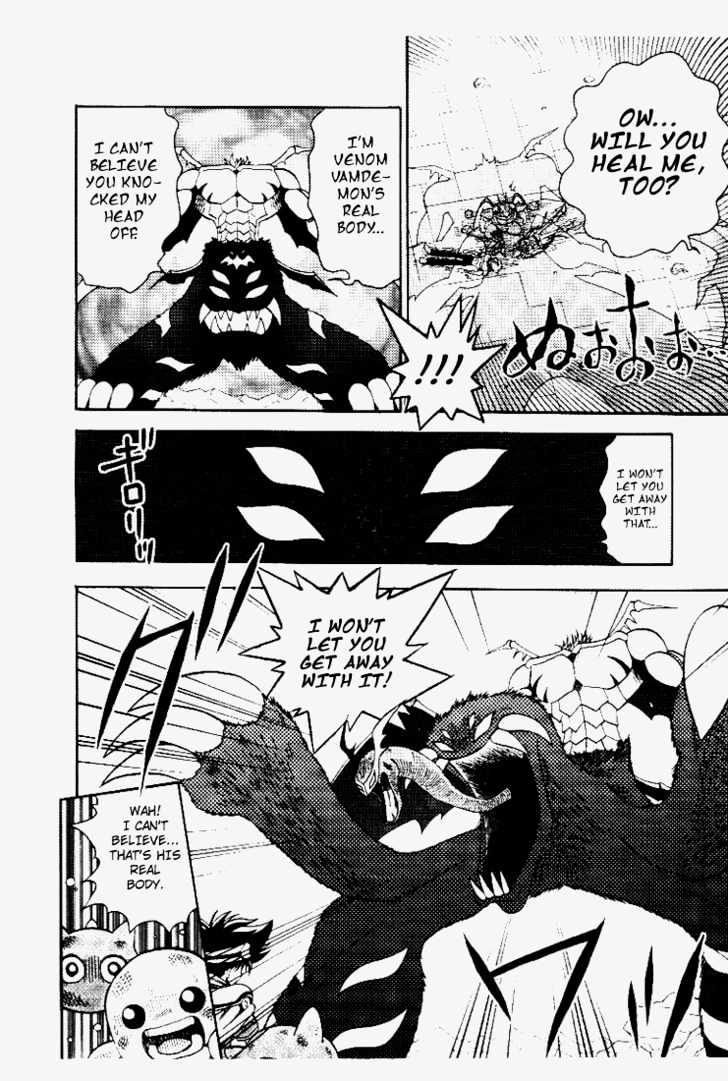 Digimon Adventure V-Tamer 01 Chapter 31 #4
