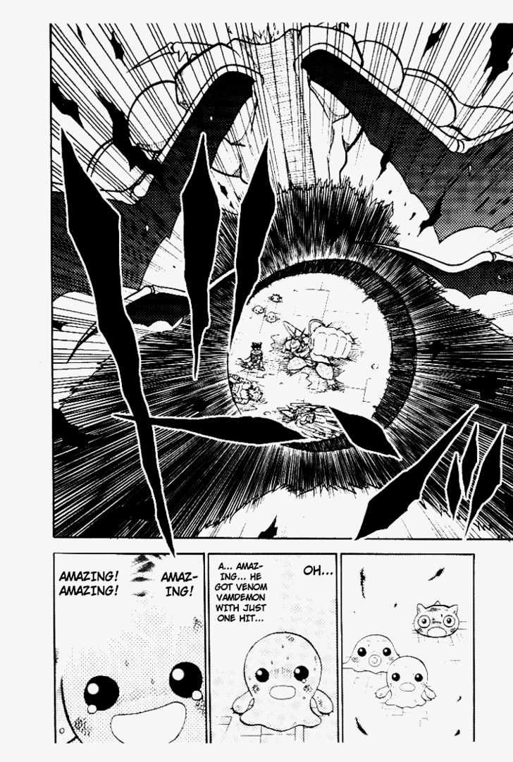 Digimon Adventure V-Tamer 01 Chapter 31 #6