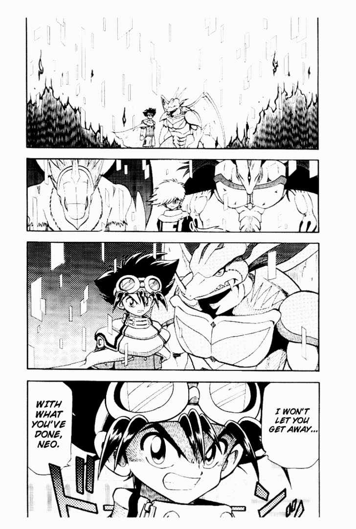 Digimon Adventure V-Tamer 01 Chapter 31 #7