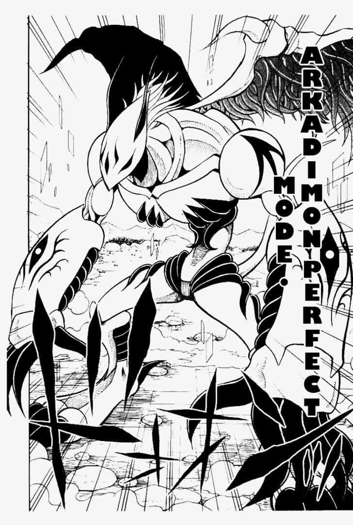 Digimon Adventure V-Tamer 01 Chapter 31 #10