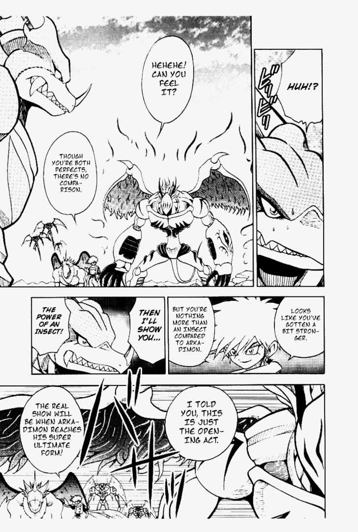 Digimon Adventure V-Tamer 01 Chapter 31 #11