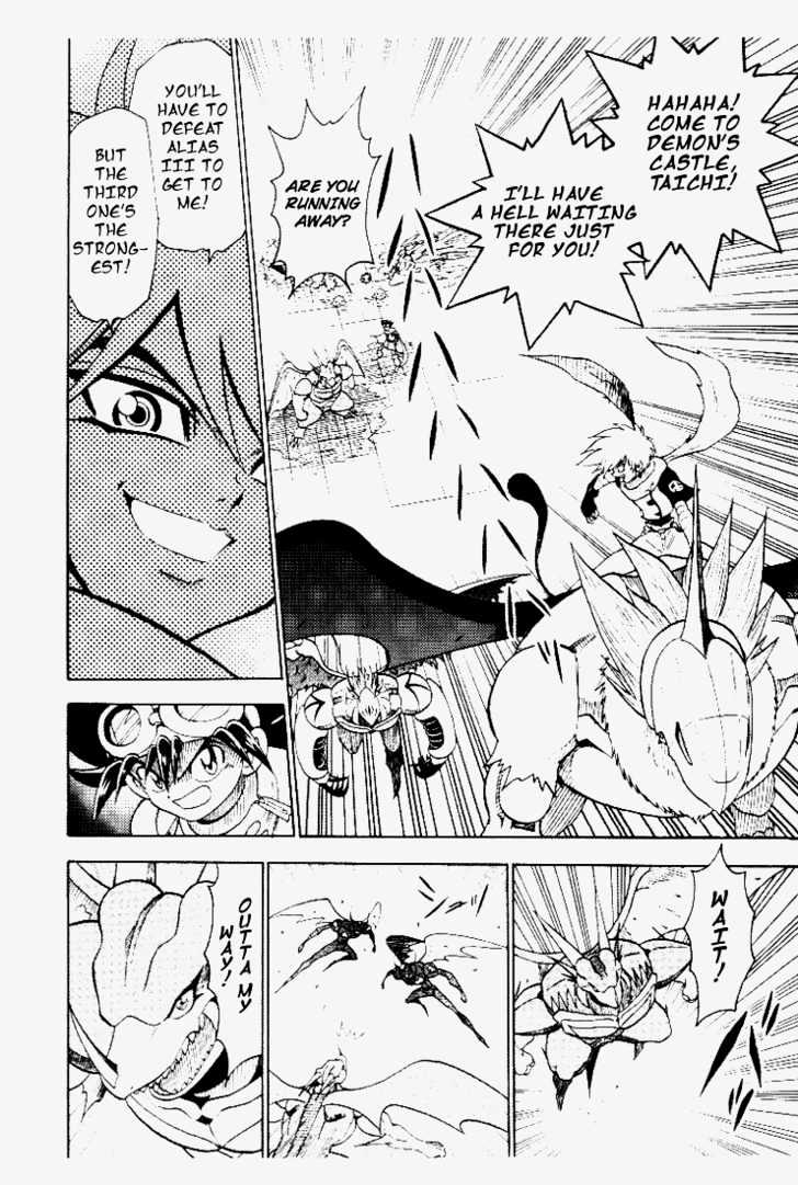 Digimon Adventure V-Tamer 01 Chapter 31 #12